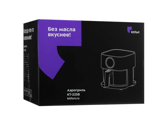 Аэрогриль KITFORT KT-2258